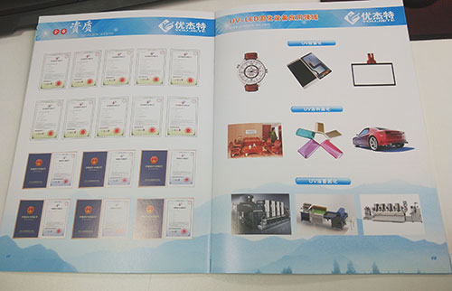 UV LED固化機設備在印刷行業的重要性逐漸突出